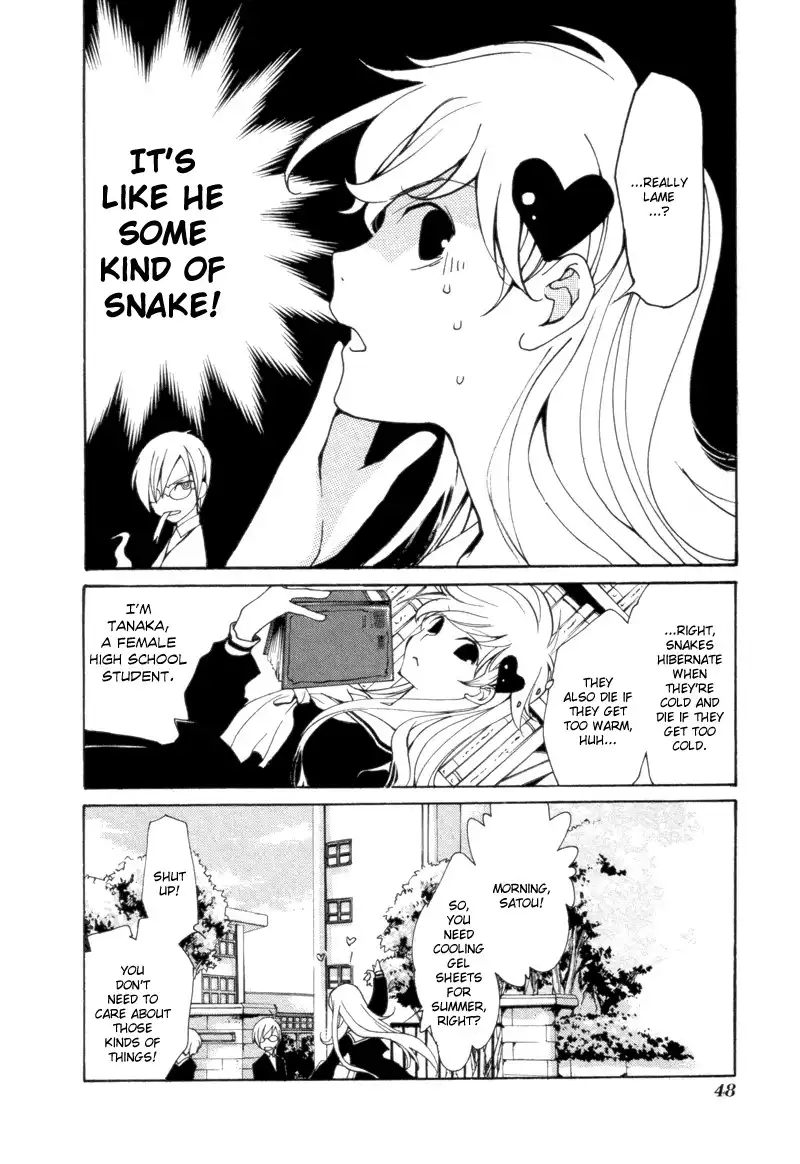 Satou-kun to Tanaka-san - The Blood Highschool Chapter 3 8